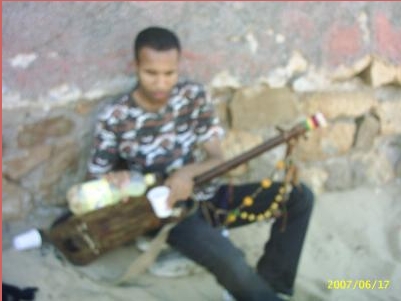 c lam3alm samadi